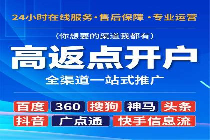 电影宣传中信息流营销的巧妙运用与案例分享